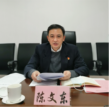 （统计局党建信息62）东莞市统计局党组召开党史学习教育专题民主生活会401.png