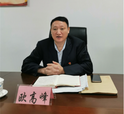 （统计局党建信息62）东莞市统计局党组召开党史学习教育专题民主生活会794.png