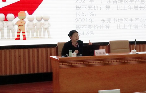 市统计局举办2022年全市统计专业培训班开班仪式2.24543.png