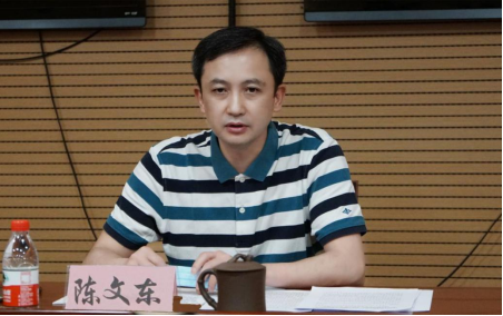 市统计局召开局务（扩大）会议研究部署疫情防控和近期重点工作（3.18）339.png