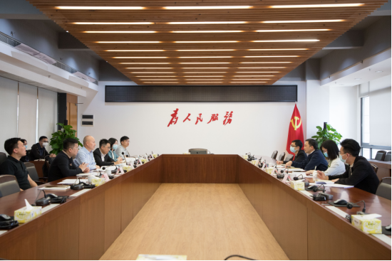 市统计局到莞城召开经济形势分析座谈会 进一步挖掘潜力空间 切实做好经济567.png