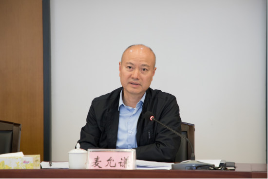 市统计局到莞城召开经济形势分析座谈会 进一步挖掘潜力空间 切实做好经济570.png