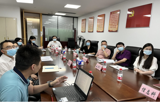 20220413-市统计局召开第五次数字经济统计监测试点工作方案专题研讨会议172.png