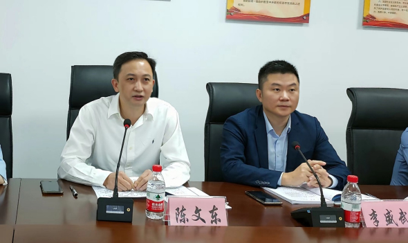 20220422市统计局召开全市2022年一季度地区生产总值统一核算会议236.png