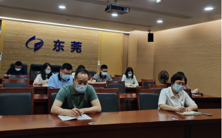 （统计局党建信息6）市统计局全面深入组织学习《以习近平经济思想指引统计改革发展》454.png