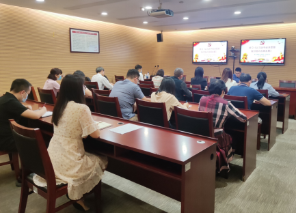 （统计局党建信息6）市统计局全面深入组织学习《以习近平经济思想指引统计改革发展》746.png