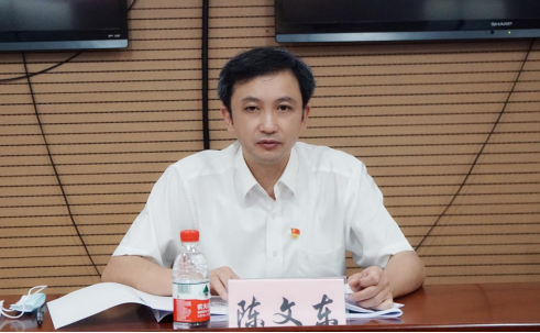 市统计局召开党风廉政建设工作会议05261108.png