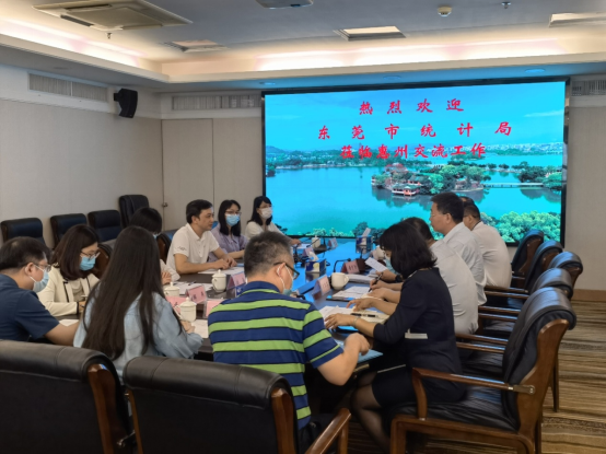 20220531市统计局陈文东局长带队赴先进地市开展学习调研88.png