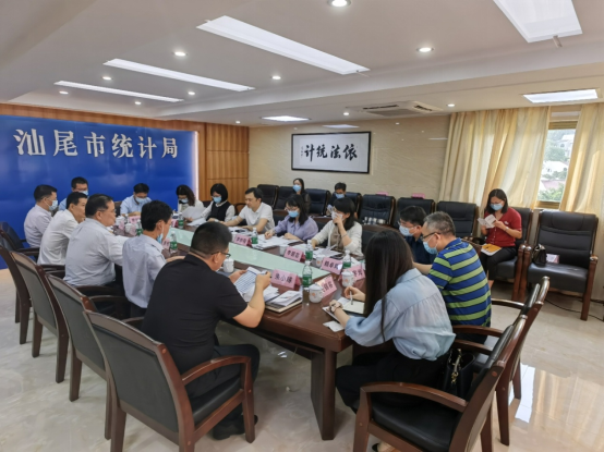 20220531市统计局陈文东局长带队赴先进地市开展学习调研443.png