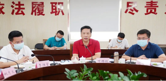 20220729清溪镇召开2022年上半年全镇经济形势分析会（会议纪要）586.png