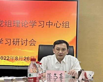 （统计局党建信息11）市统计局党组理论学习中心组深入开展落实第二阶段专题学习388.png