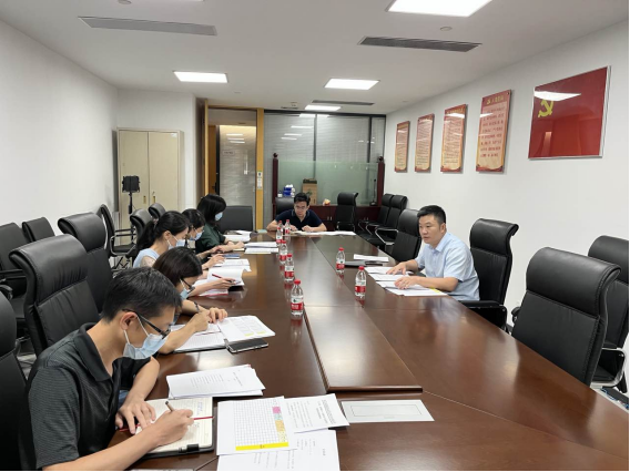 20220831市统计局“四要求”布置“4+5”产业统计监测工作311.png