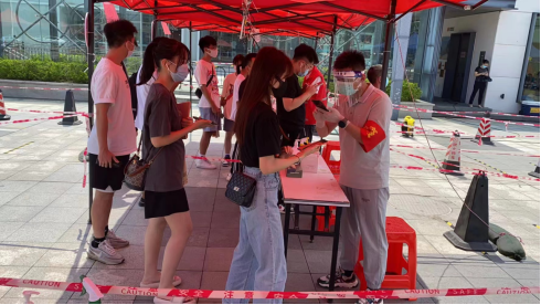 闻令而动 市统计局组建抗疫工作队323.png