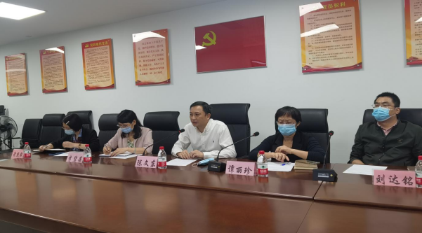 （20221020）东莞市统计局召开数字经济统计监测试点工作进度汇报会28.png