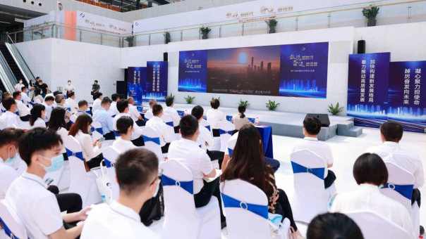 202210252040第十三届“中国统计开放日之东莞”现场活动成功举办 +照片324.png