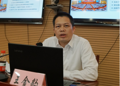 （统计局党建信息16）市统计局举行学习贯彻党的二十大精神专题宣讲报告会415.png