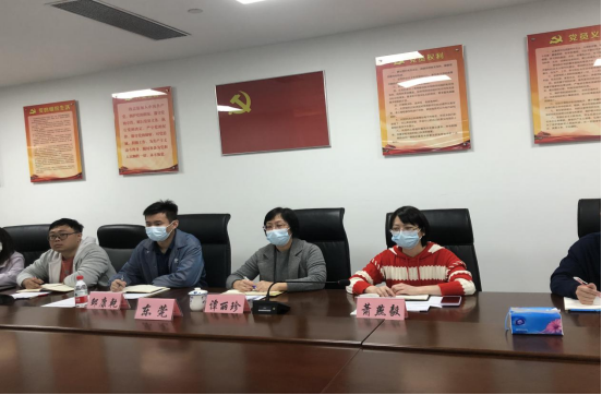 20221209市统计局组织参加全省服务业统计工作暨报表制度布置视频会议167.png
