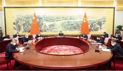 中共中央政治局召开民主生活会 习近平主持会议并发表重要讲话1662.png