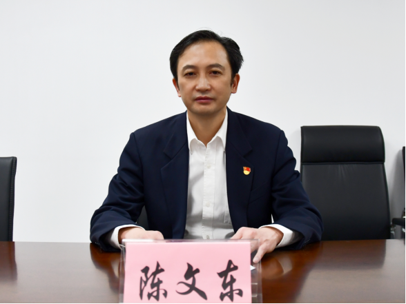 20230131（统计局党建信息2）东莞市统计局党组召开2022年度民主生活会419.png