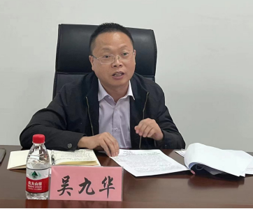 20230131（统计局党建信息2）东莞市统计局党组召开2022年度民主生活会825.png