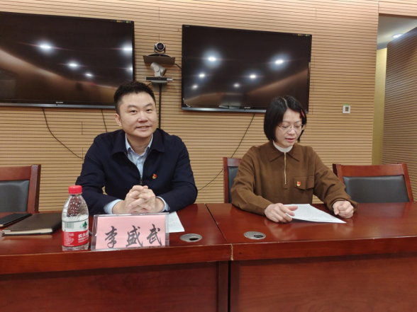 20230202立新局 讲团结 开新篇——市统计局第二党支部召开党员大会宣布新任党支部书记就职446.png