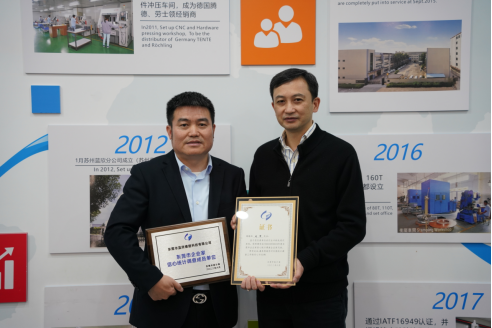 （改）陈文东局长赴石排镇开展走访调研工作简报377.png