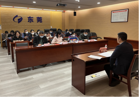 20230210（统计局党建信息3）东莞市统计局召开党组织规范化建设年度工作会议885.png