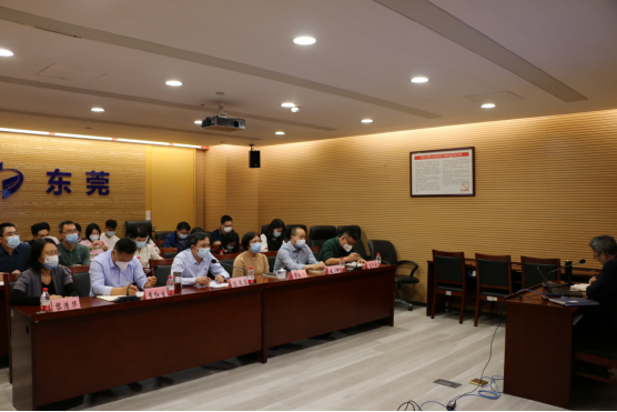 东莞市智慧统计项目演示交流 (修改)130.png