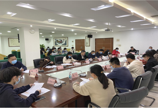 2023.2.14黄江镇召开村（居）委会综合年报业务培训会议270.png