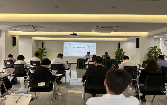 （20230316）东莞市统计局应邀为市属国有企业进行统计知识培训166.png