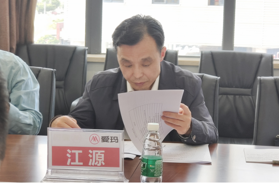 国家统计局工业司来莞开展企业调研143.png
