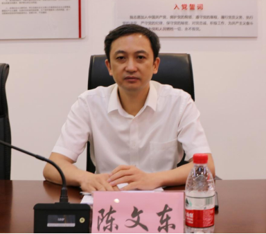 市统计局召开2023年一季度全市镇街（园区）生产总值统一核算工作视频会议0423169.png