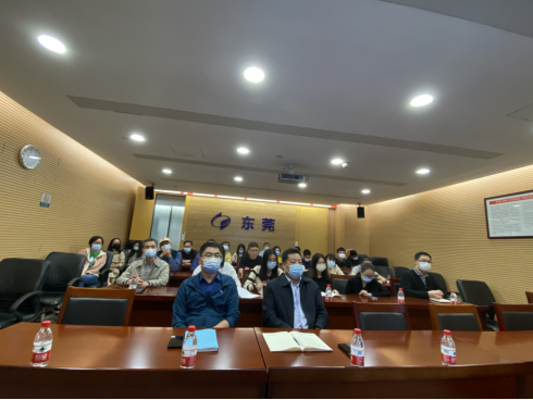 20230504筑牢网络安全意识  压实网络安全责任--东莞市统计局组织开展2023年网络安全应急演练及网络安全意识培训班408.png