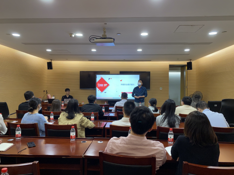 20230504筑牢网络安全意识  压实网络安全责任--东莞市统计局组织开展2023年网络安全应急演练及网络安全意识培训班634.png