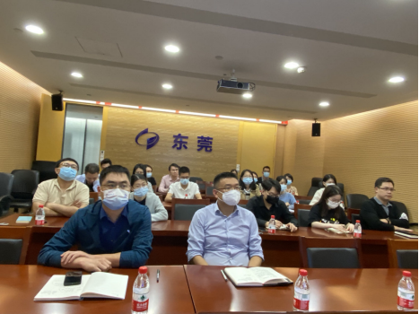 20230504筑牢网络安全意识  压实网络安全责任--东莞市统计局组织开展2023年网络安全应急演练及网络安全意识培训班635.png