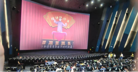 2023.5.08樟木头镇展开统计法专题宣传活动319.png
