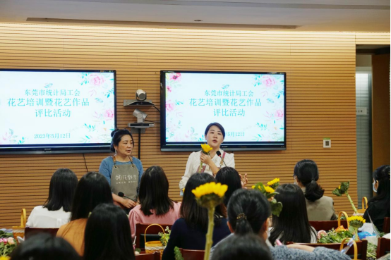 春暖花开 情融统计——市统计局工会举行花艺培训暨花艺作品评比活动193.png
