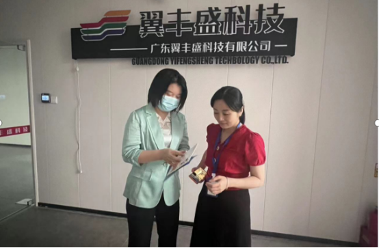 樟木头镇走访企业开展统计法宣传工作103.png