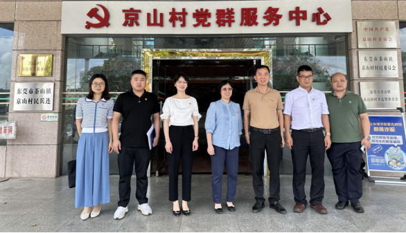市统计局第二党支部与村（社区）基层党组织开展党建业务融合共建活动 切实践行“我为群众办实事”254.png