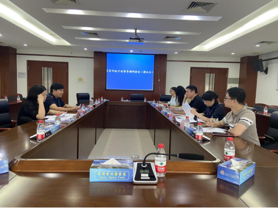 20230619广走访深调研 助力经济社会高质量发展——东莞市统计局深入樟木头镇开展专项督导调研710.png