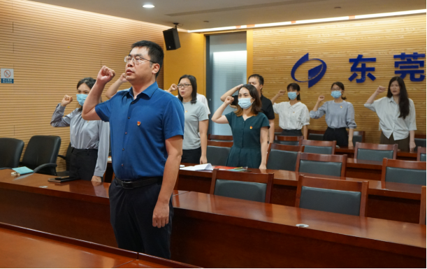 2023市统计局第四党支部简报第9期（2023年第9期）352.png