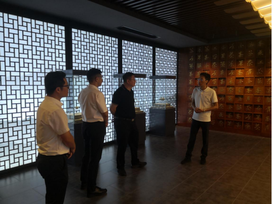 20230630紧盯市场强监测 深入挖潜增动能——东莞市统计局开展茶叶市场纳统工作专题调研765.png