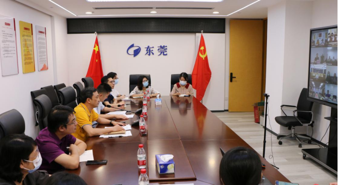 市统计局召开2023年上半年全市镇街（园区）生产总值统一核算工作视频会议0720620.png