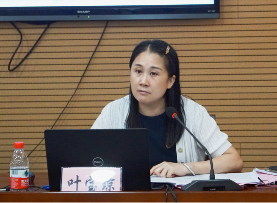 20230728（统计局党建信息14）市统计局召开2023年上半年党风廉政工作会议(1)322.png
