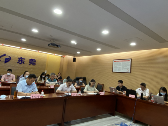 (0804)东莞市智慧统计系统项目汇报演示会新闻稿172.png