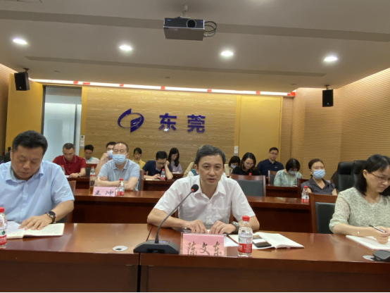 (0804)东莞市智慧统计系统项目汇报演示会新闻稿1063.png