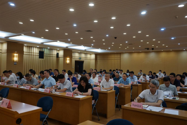 东莞市召开五经普动员部署会议，第一时间贯彻落实广东省五经普电视电话会议精神0822990.png