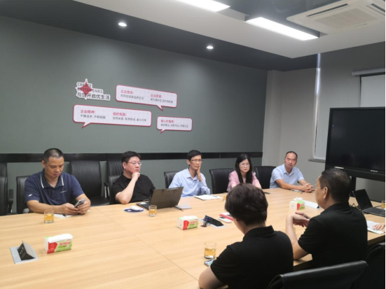 20230823东莞市统计局联合市商务局开展重点批零企业专题调研684.png