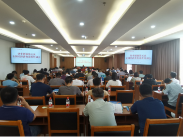20230817望牛墩镇召开第五次全国经济普查清查培训会议339.png
