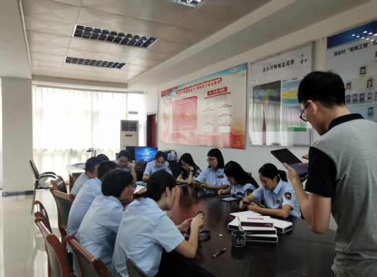 2023.8.14.麻涌镇：麻涌镇开展村级第五次全国经济普查单位清查系统软件培训356.png